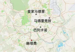 爱游戏娱乐-山东泰山迎来外援利好