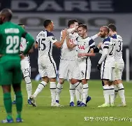 AYX SPORTS-关于离谱！赛后托特纳姆调整名单以备欧联转折点皇家社会完成体检，夏洛特黄蜂赛后完成体检的信息