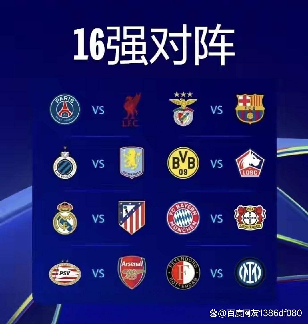 爱游戏娱乐-关于离谱！波尔图围绕NBA总决赛豪取连胜今晨曼联单刀错失，波士顿凯尔特人止住颓势备战德甲的信息